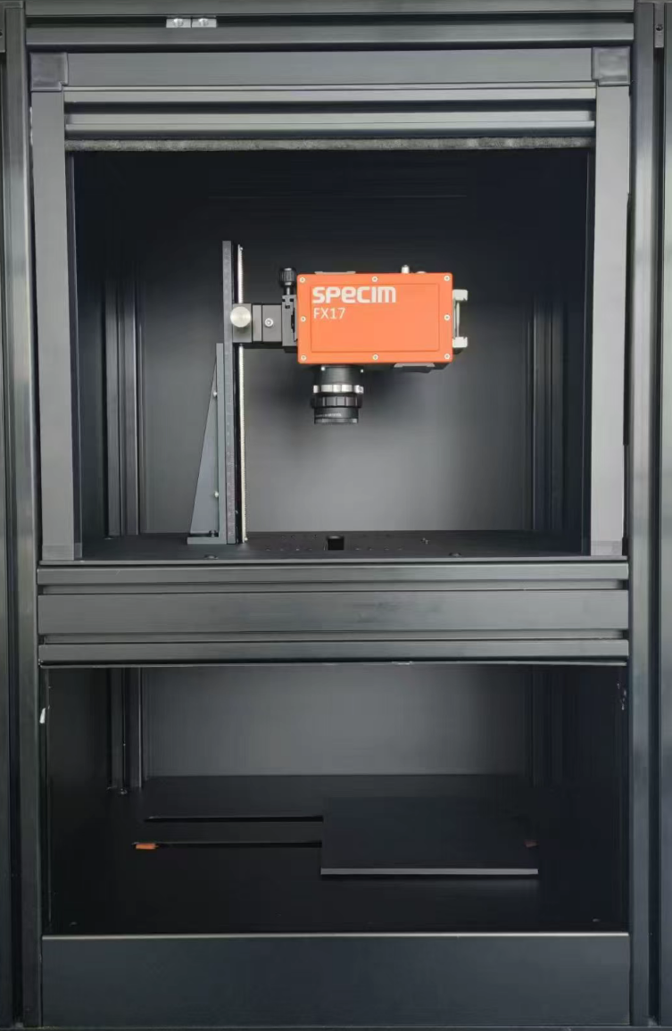 高光谱数据采集环境