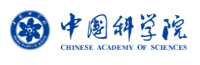 中国科学院