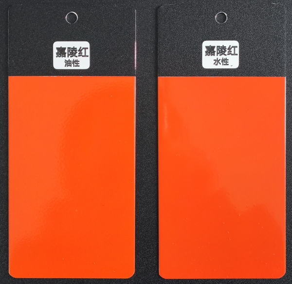 嘉陵红 image(1).png