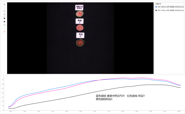 400-1000nm 曲线.png